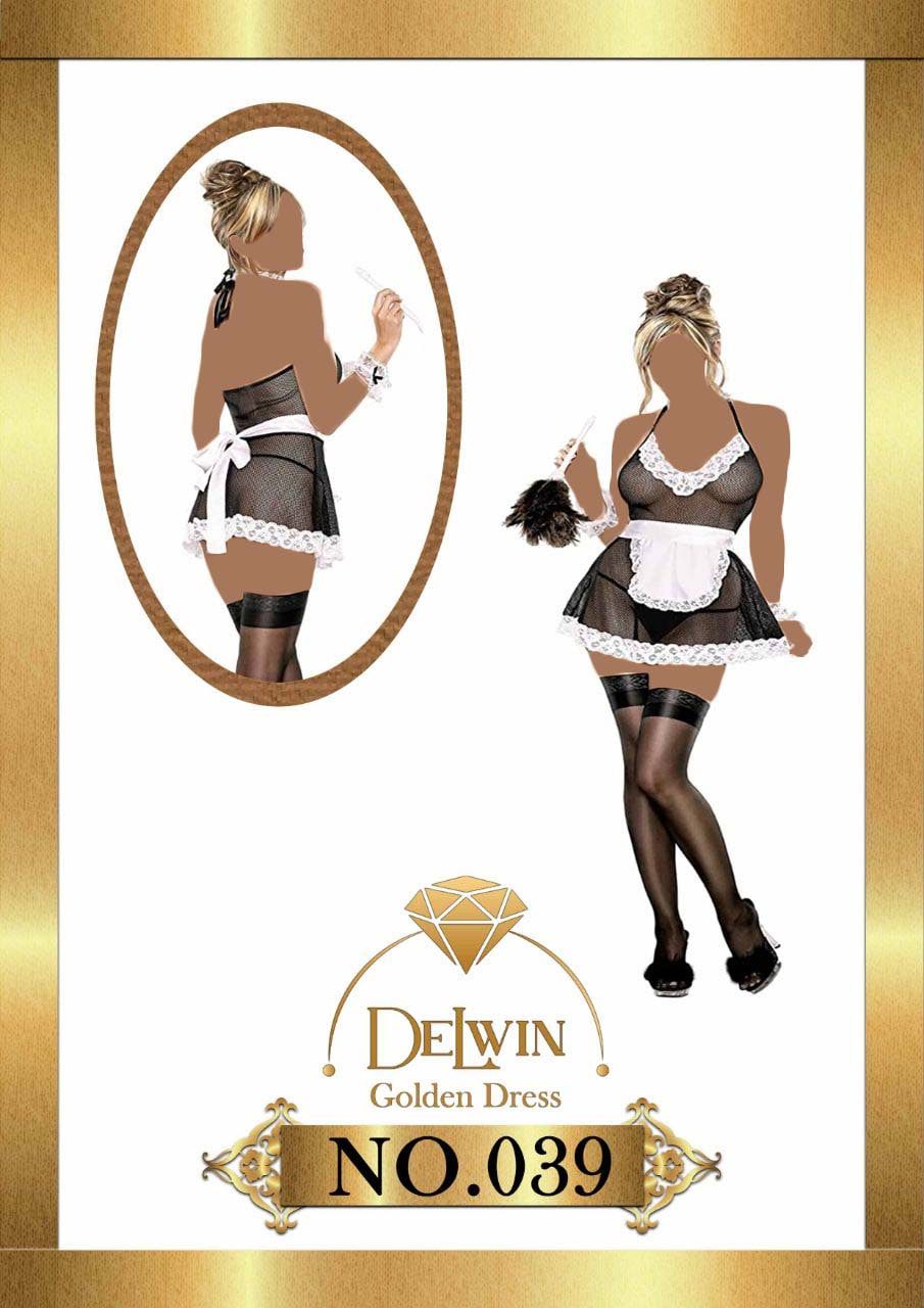 کاستوم خدمتکار Delwin کد 039.) - تصویر 3